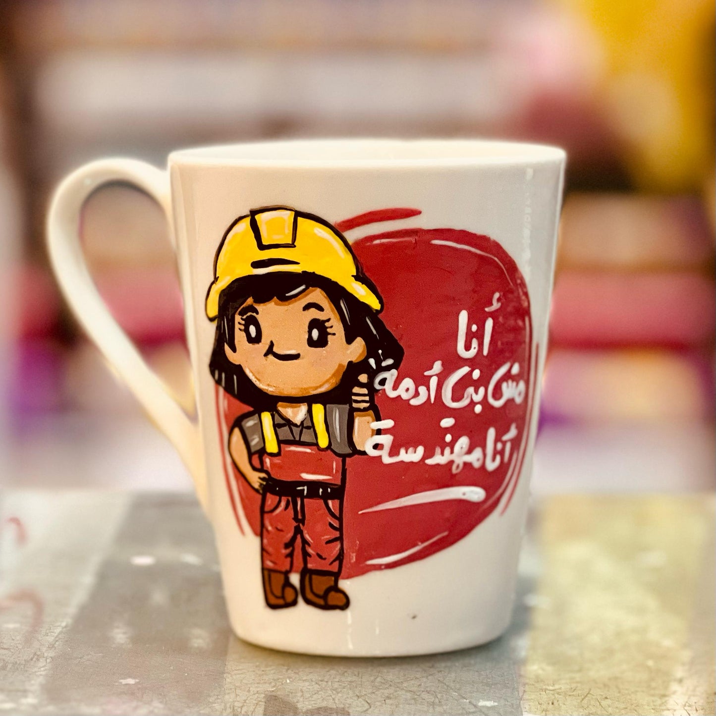 Porcelain Mug with Artwork