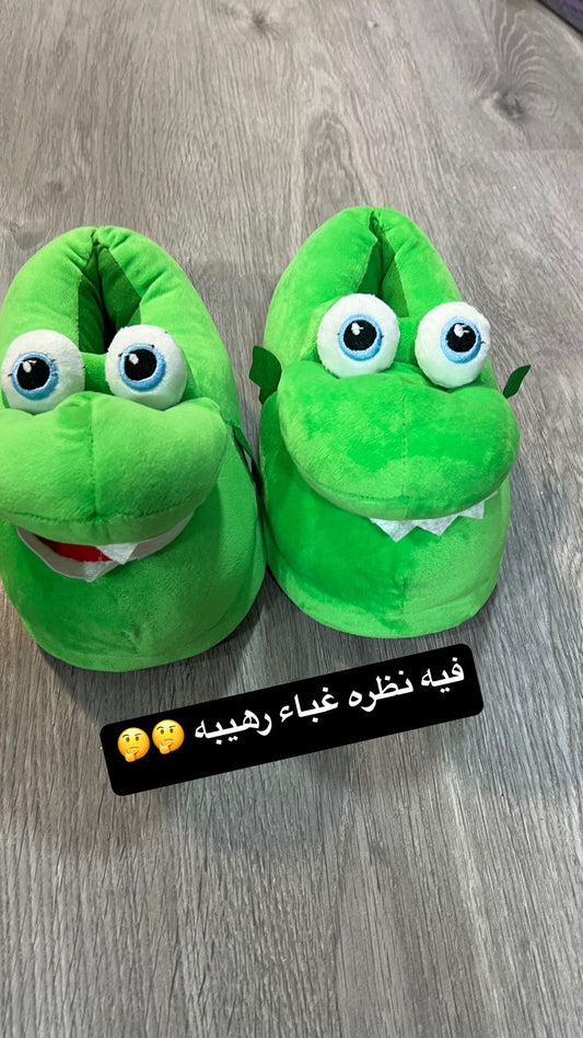 لكلوك التمساح