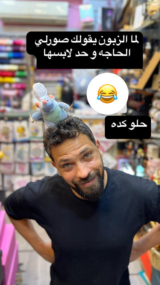 Mouse Doll Hairbands