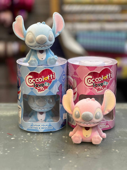 استشتش بيسجل