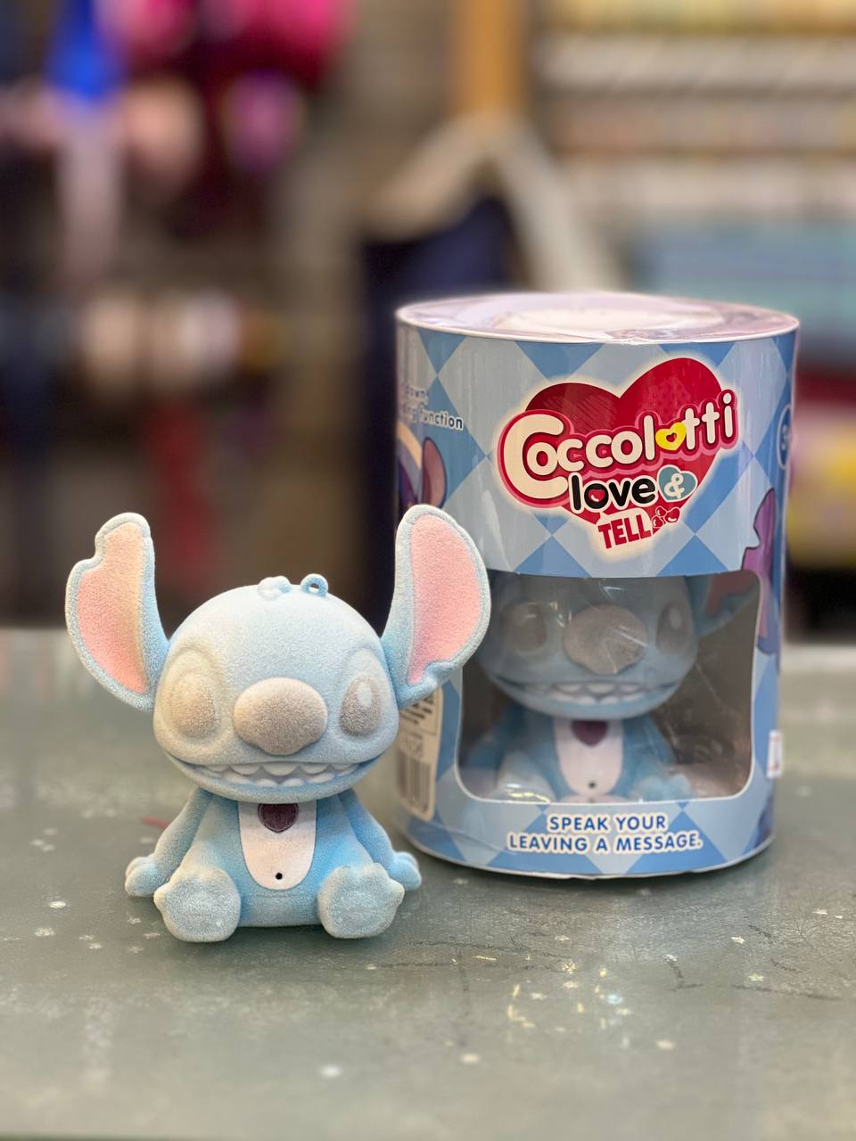 استشتش بيسجل