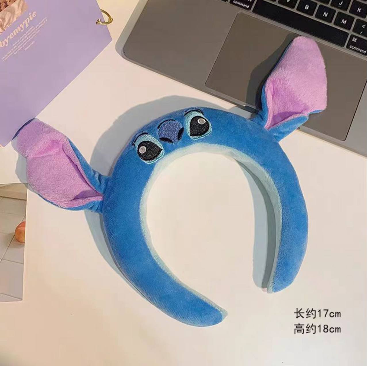 Headband with Ears
