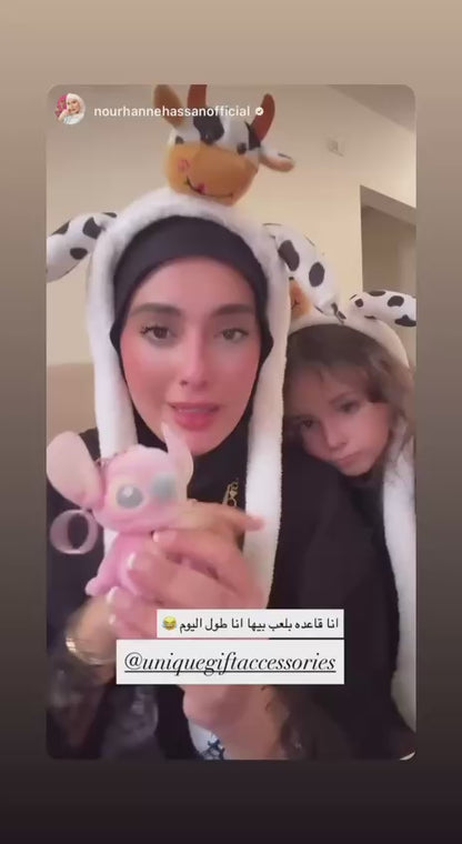 استشتش بيسجل